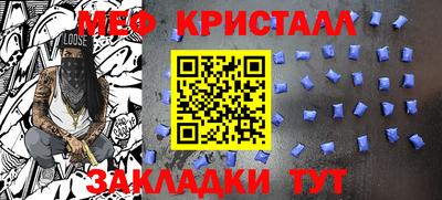 дживик Дубна