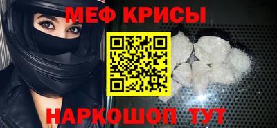 кокаин колумбия Донецк