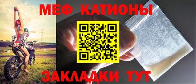 скорость mdpv Донской
