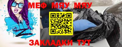 кокаин колумбия Донецк