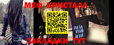 скорость mdpv Донской