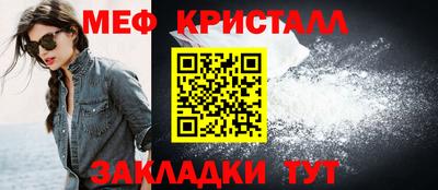 скорость mdpv Донской