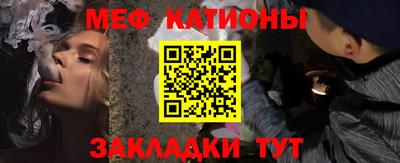 дживик Дубна