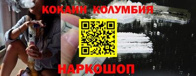 дживик Дубна