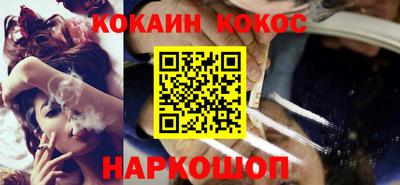 скорость mdpv Донской