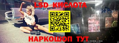 скорость mdpv Донской