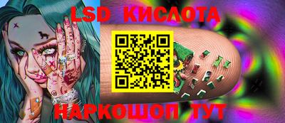 скорость mdpv Донской