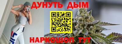 кокаин колумбия Донецк