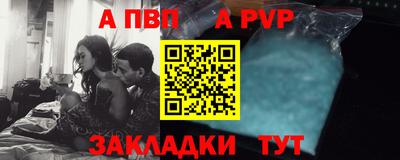 дживик Дубна