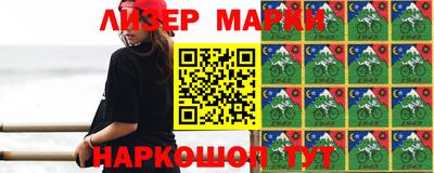 дживик Дубна