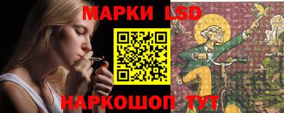 дживик Дубна
