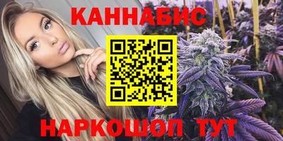 кокаин колумбия Донецк