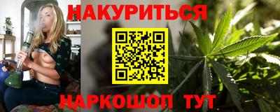 кокаин колумбия Донецк