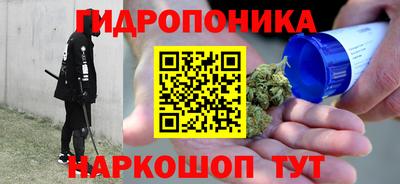 кокаин колумбия Донецк