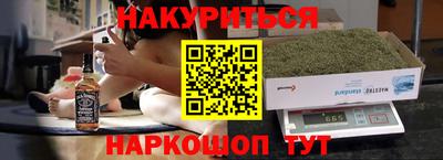 дживик Дубна
