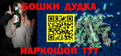 дживик Дубна