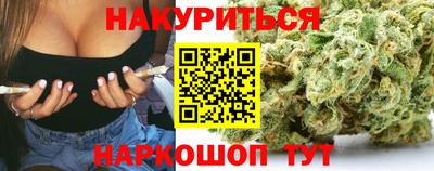 дживик Дубна
