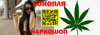 кокаин колумбия Донецк
