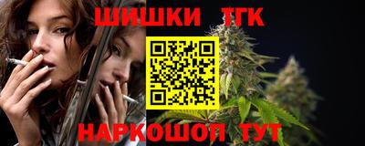 скорость mdpv Донской