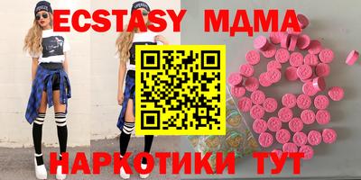 скорость mdpv Донской