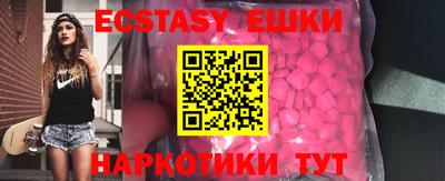 кокаин колумбия Донецк