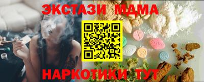 кокаин колумбия Донецк