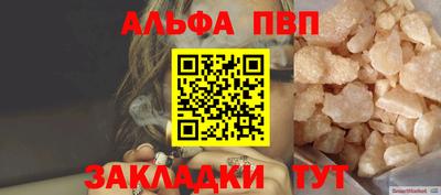 дживик Дубна