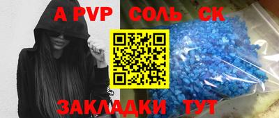 скорость Тулун