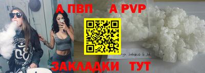 кокаин колумбия Донецк
