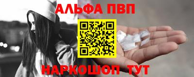 кокаин колумбия Донецк