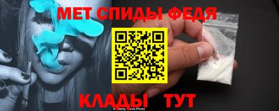 скорость mdpv Донской