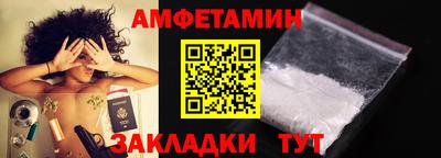 дживик Дубна