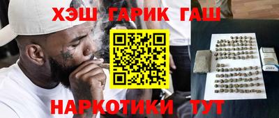 дживик Дубна