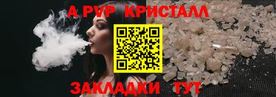 мет Туймазы
