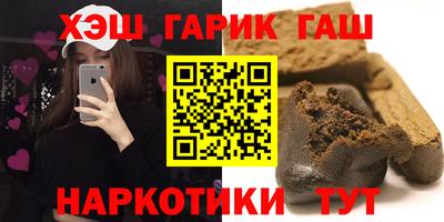 кокаин колумбия Донецк