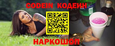 кокаин колумбия Донецк