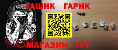 дживик Дубна