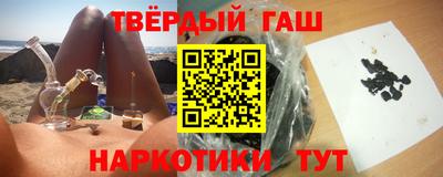 кокаин колумбия Донецк