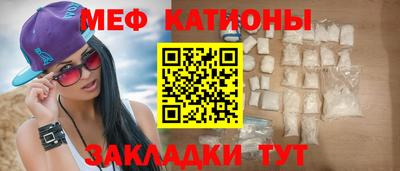 скорость mdpv Донской