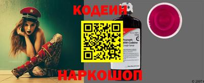 кокаин колумбия Донецк